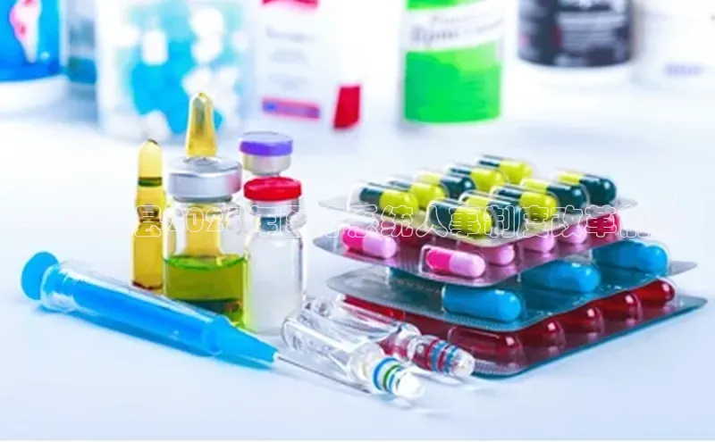 杏宇游戏中心官网入口