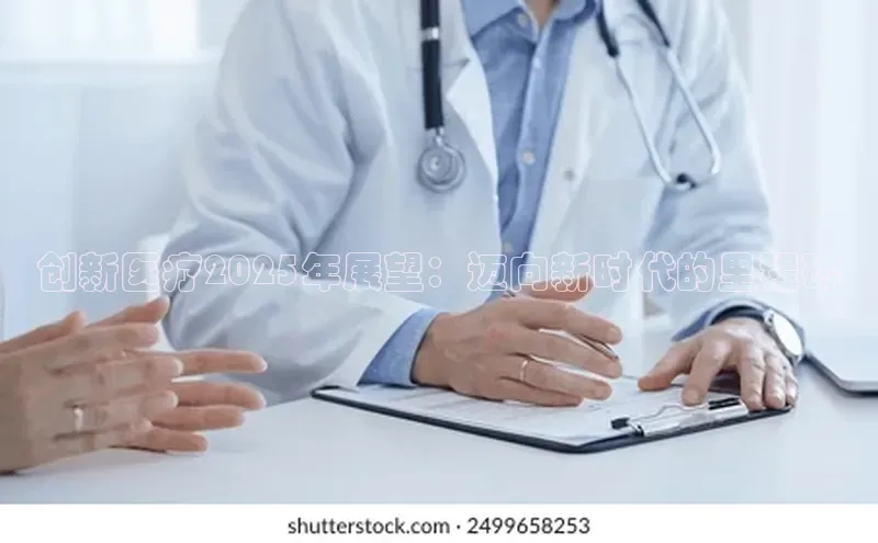 杏宇娱乐app官方下载