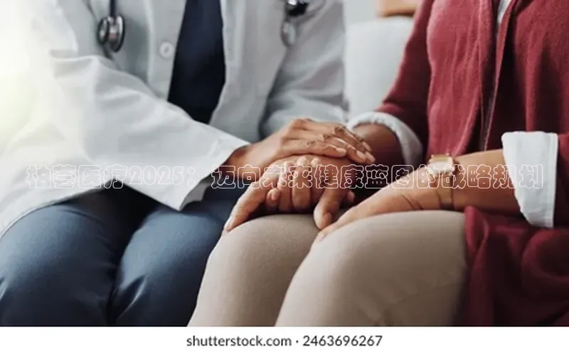 杏宇平台登录入口2024最新版